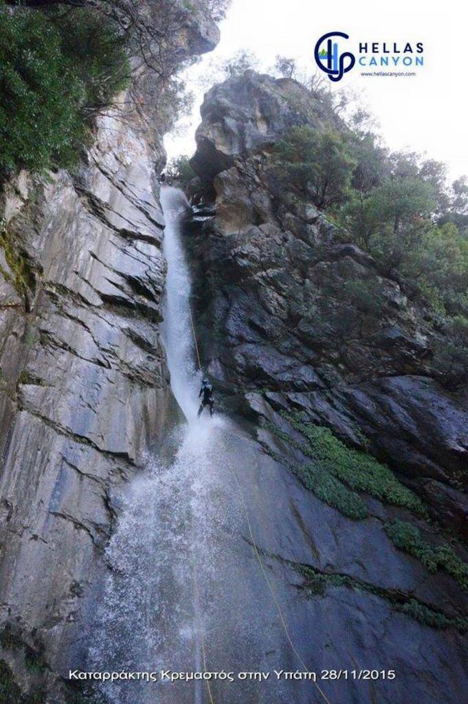 Canyon