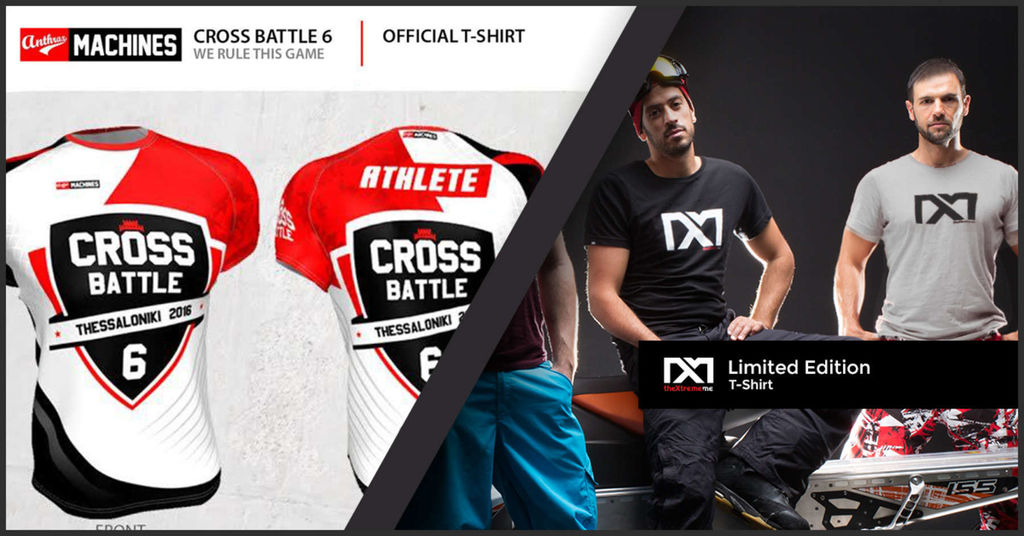 Ad txm crossbattle