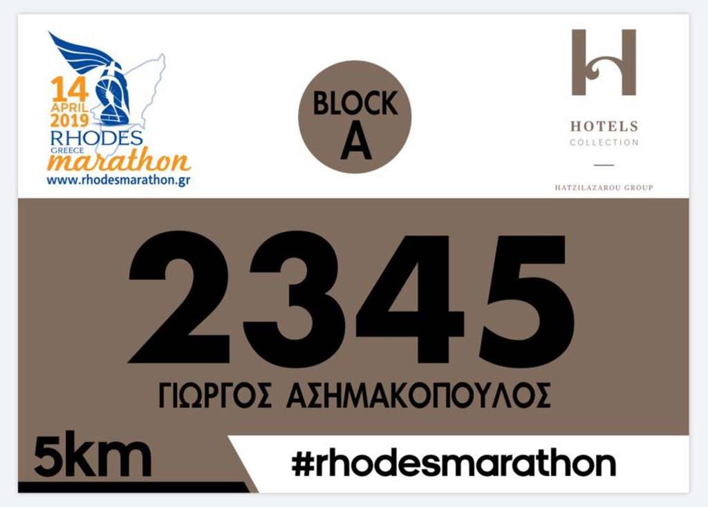 56474533 1009314079262316 1361611766496231424 n