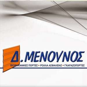 Dimitris menounos logotypo